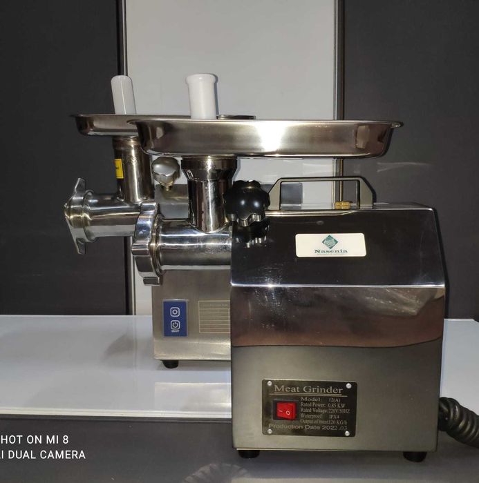 Picadora Industrial Profissional Boca 22 NOVA