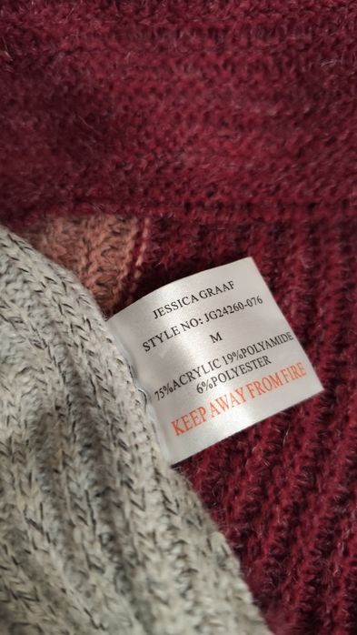 Продається светр