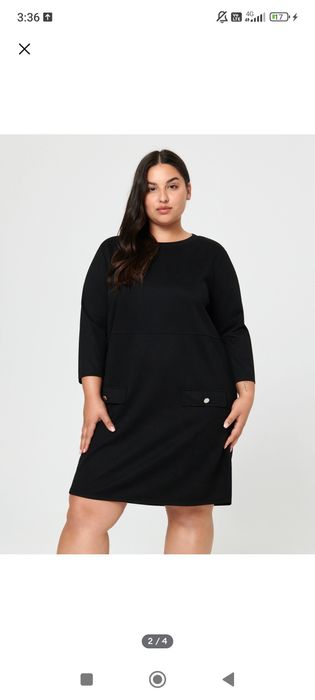 Чорна коротка сукня Sinsey