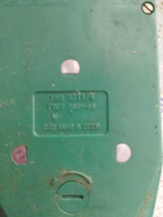 Фотоэкспонометр Ленинград-4 СССР