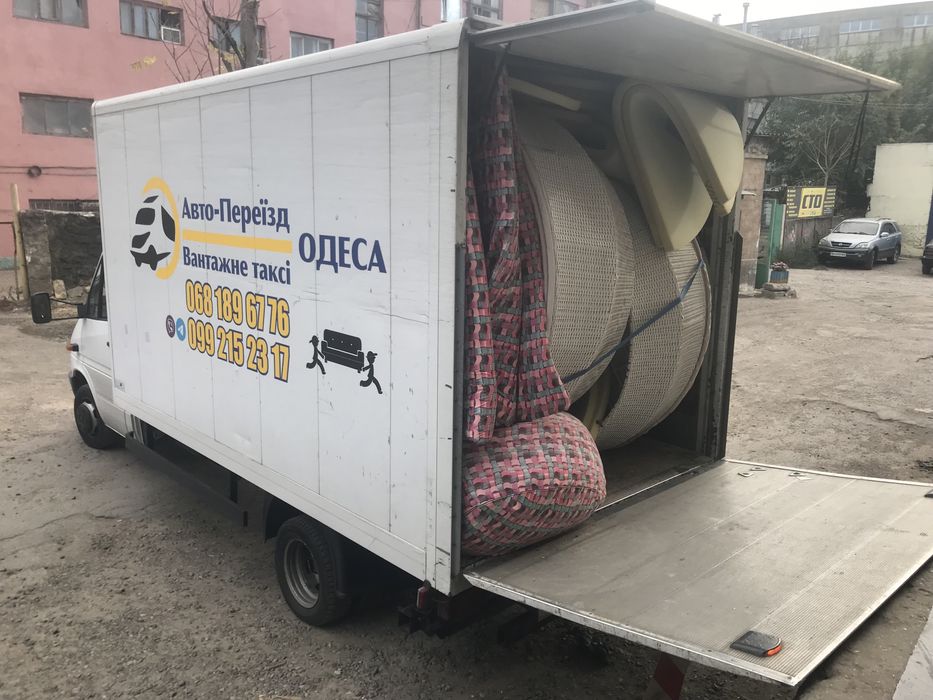 грузоперевозки.переезд.грузовое такси.доставка.грузчики.мебель.недорог