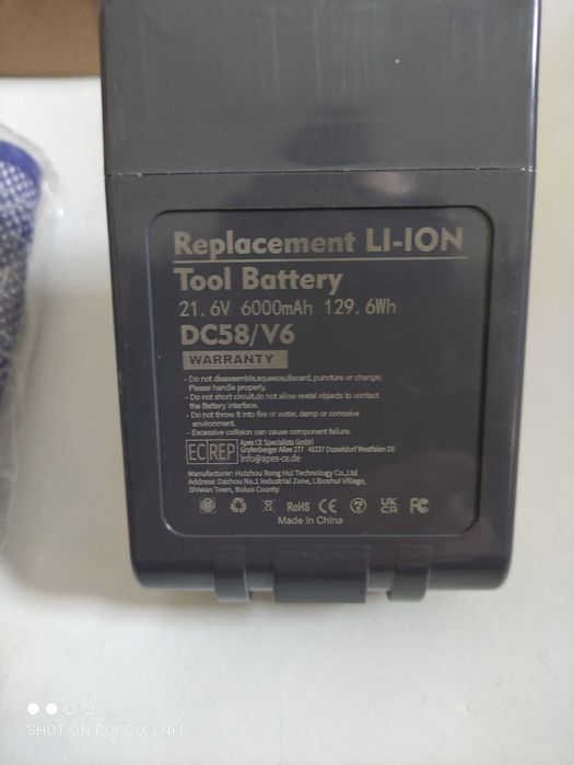 Аккумулятор для Dyson V6. Мощный 6000 мАч + фильтры.