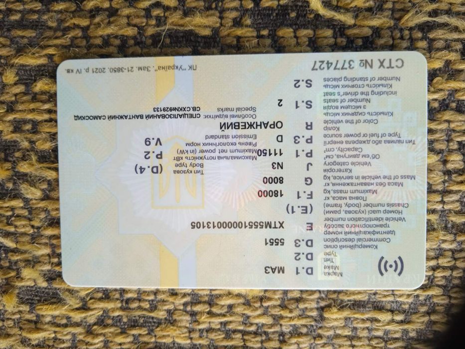 Продам МАЗ 5551