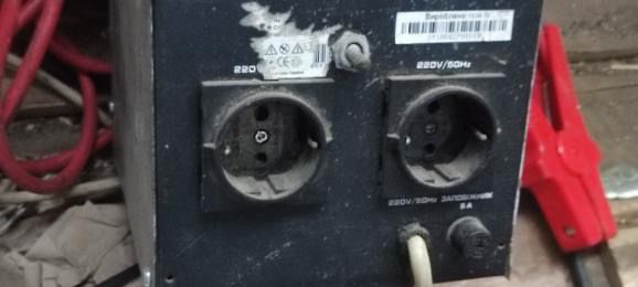 Сварочный аппарат Dnipro M