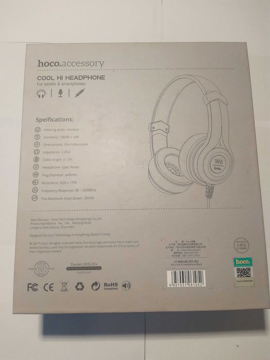 Наушники hoco w6