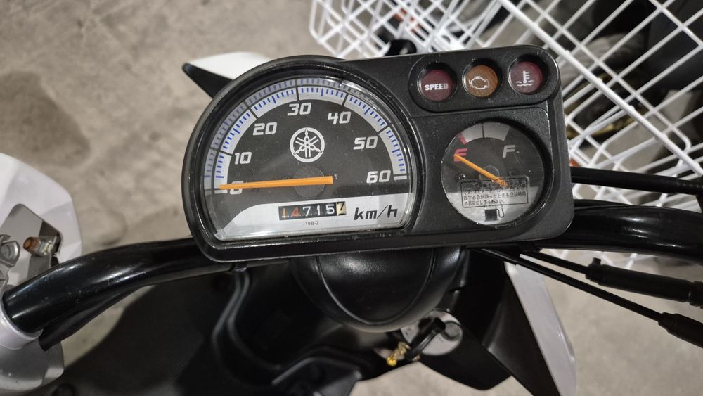 Мопед Yamaha  Gear UA08 з контейнера
