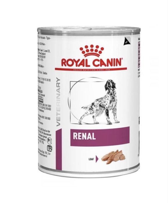 Вологий корм renal для собак