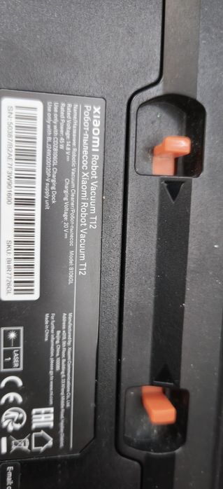 Sprzedam odkurzacz Xiaomi vacuum