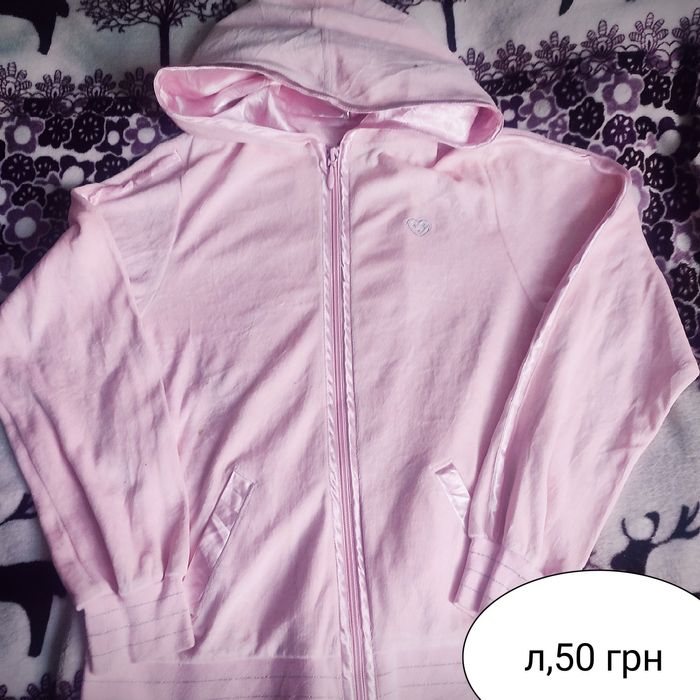 Термокофти,флісові кофти,домашні