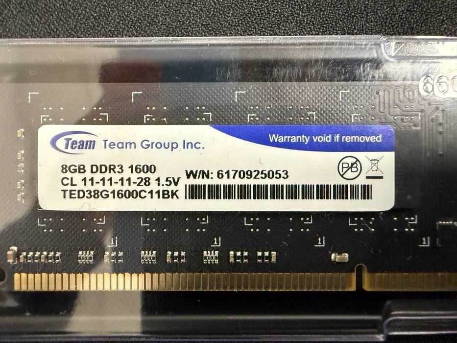 Оперативна пам’ять DDR3 8GB 1600MHZ 550грн