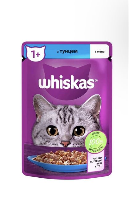 Продаю whiskas з смаками лосось, тунець, курка