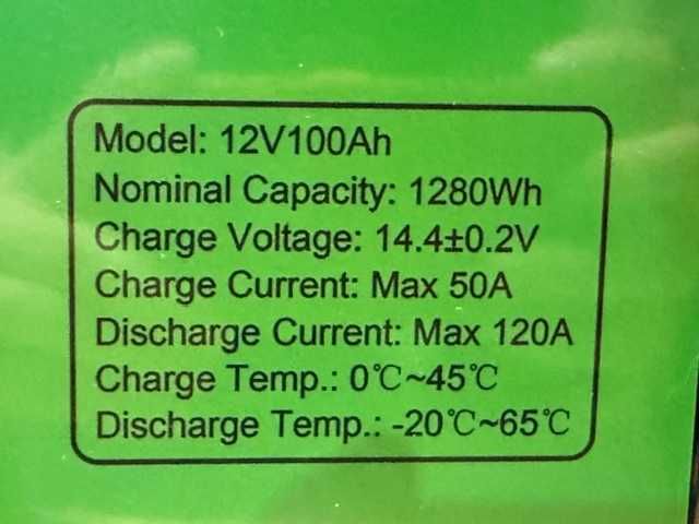 Акумулятор LiFePo4 DatouBoss 12В 100А - Літій-залізо-фосфатний