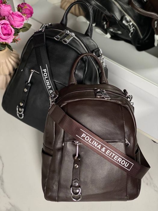 Рюкзак жіночий шкіряний Polina&Eiterou