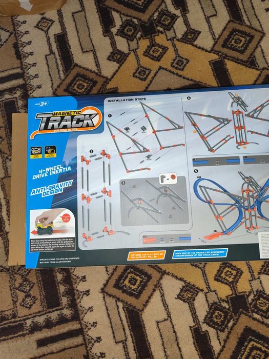 Трек , в нормальному стані