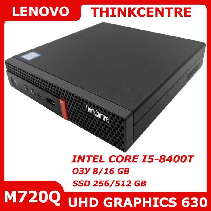Lenovo ThinkCentre M720Q i5-8400T 8/256 GB HDMI DP VGA WiFi+BT (2916)