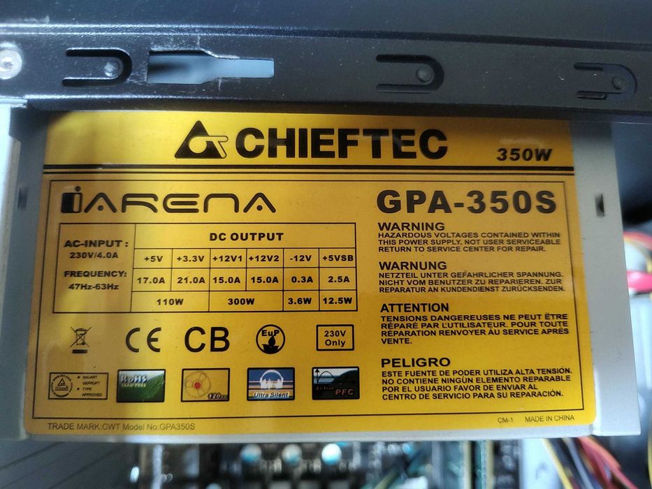 komputronik chieftec