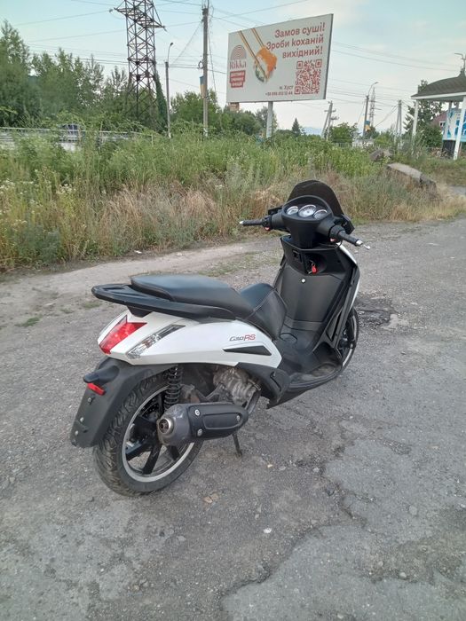 Скутер 250 кубів Peugeot Geopolis 250