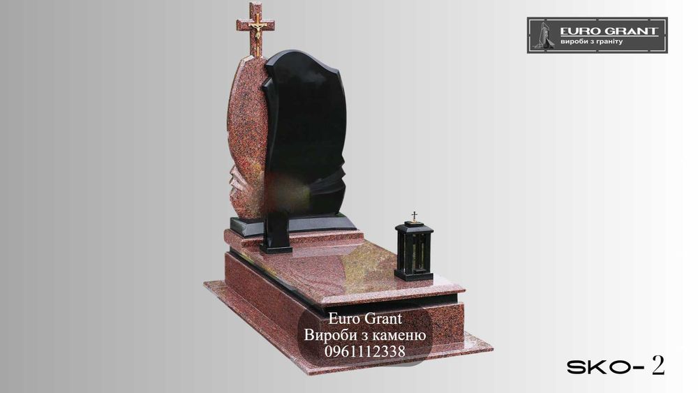 Виготовлення та встановлення памятників від виробника EuroGrant