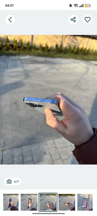 Айфон 13 в хорошом качестве