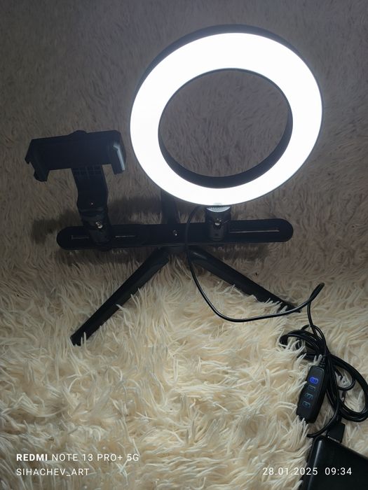 Якісна кільцева лампа діаметром 16 см