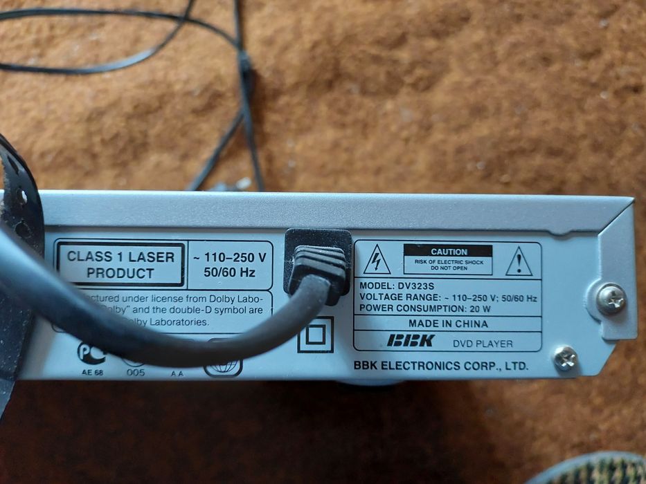Продам DVD плеер ВВК