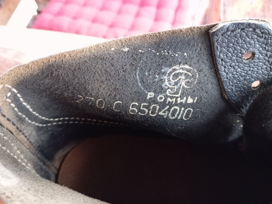 Черевики кірзові