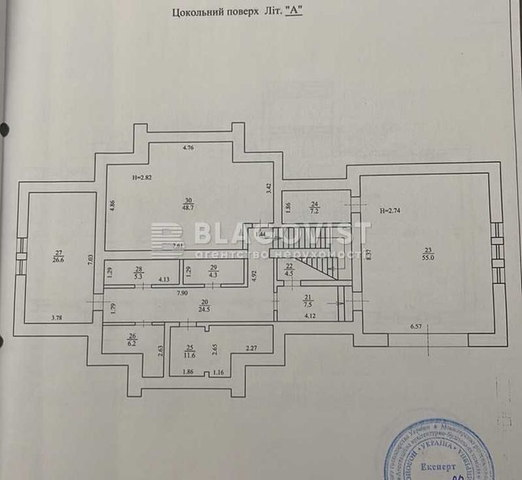 Продаємо будинок 560м2 вулиця Василя Щавинського Деснянський Троєщина