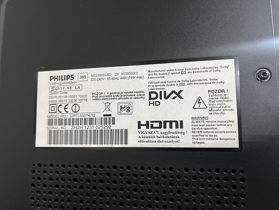 Телевізор philips 32