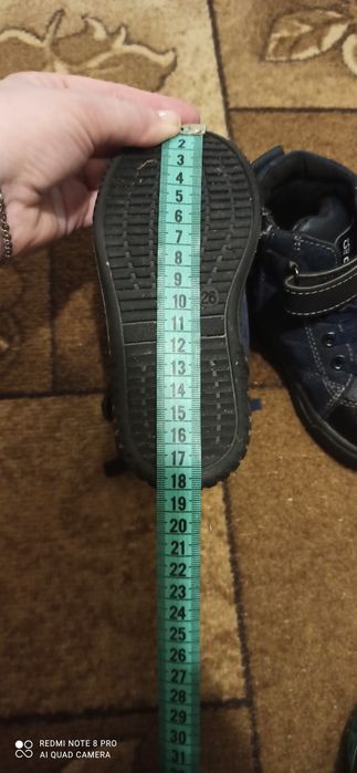 Весняно-осінні ботіночки на хлопчика