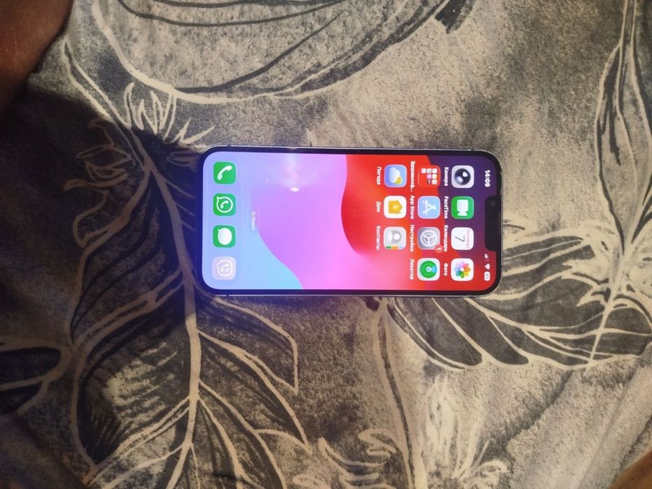 Sprzedam lub wymienię iPhone'a 13 128GB