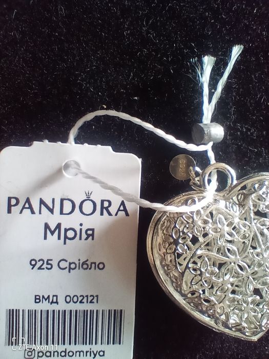 Срибний кулон Сердце  "Pandora",  3см н 3 см