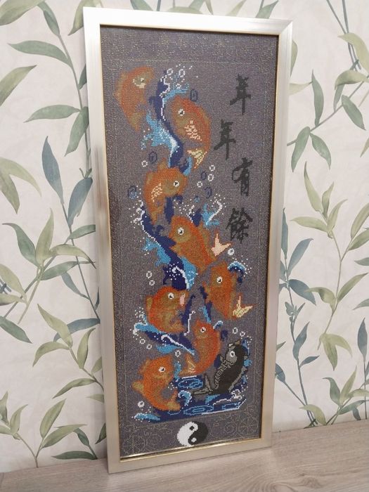 Картина бісером з рамкою