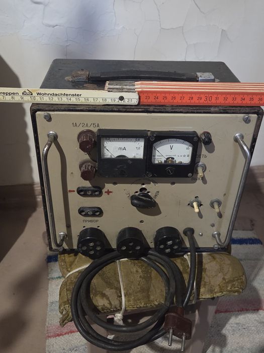 Пристрій зарядний