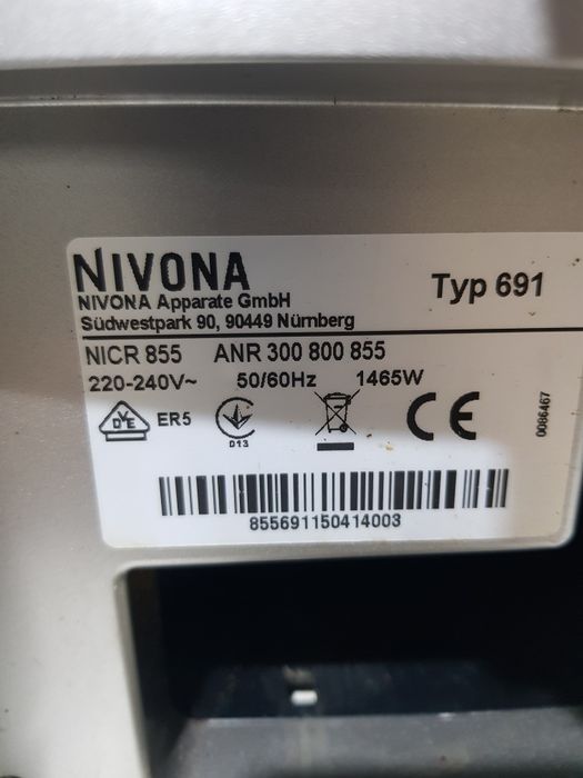 Капучино!Кавомашина/кофемашина Nivona CafeRomatica 855, з Німеччини
