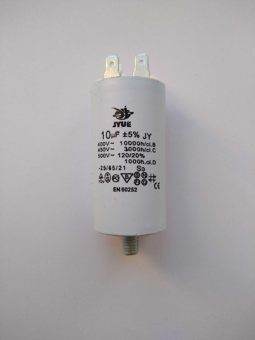 Конденсатори робочі та пускові фірми JYUL