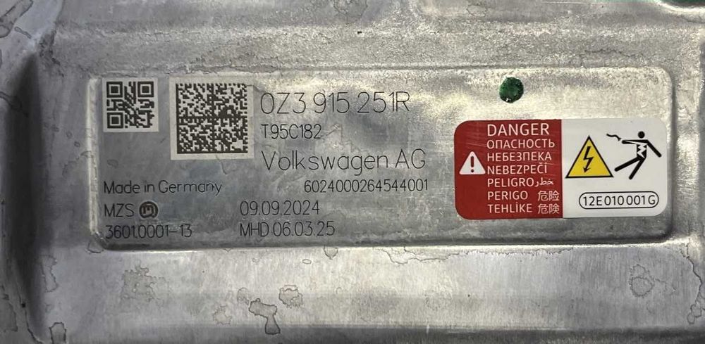Bateria Porsche Macan 2024 (XAB)