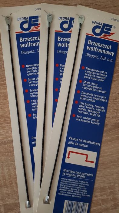 Пилочка по керамике