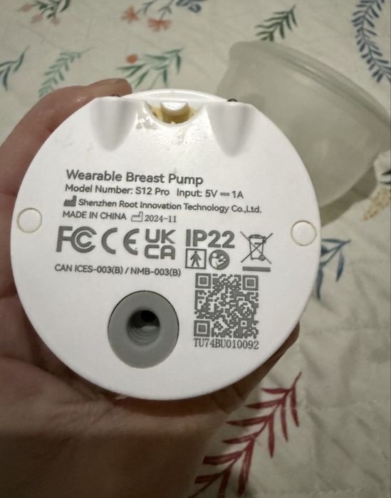 Bomba electrica Momcozy