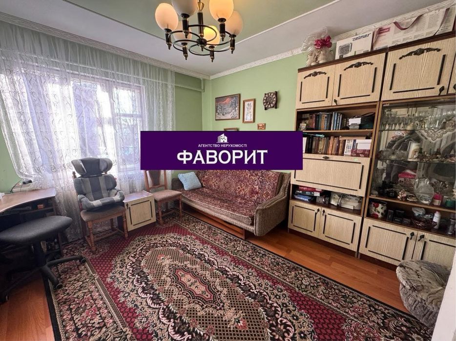 Продаж будинку в м.Шептицький
