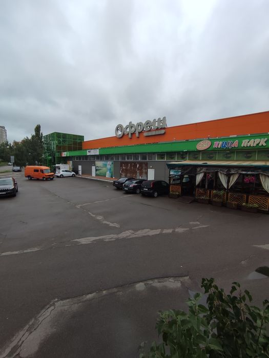 Приміщення комерційного призначення! Цокольне! Площа 140 м. кв.