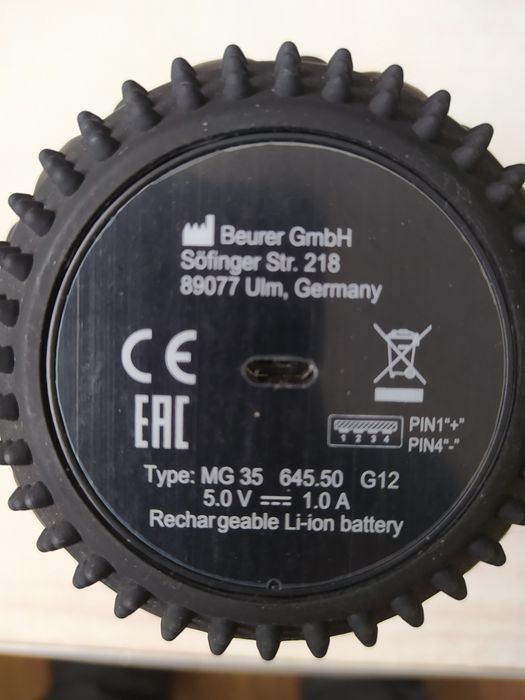 Массажёр beurer MG 35 Deep Roll