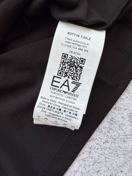Жіноча футбока Armani EA7 оригінал