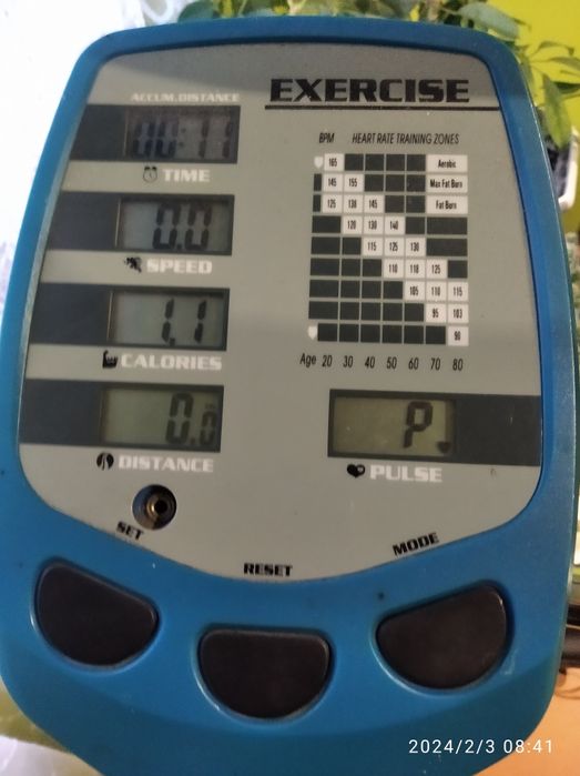 Велотренажер кімнатний