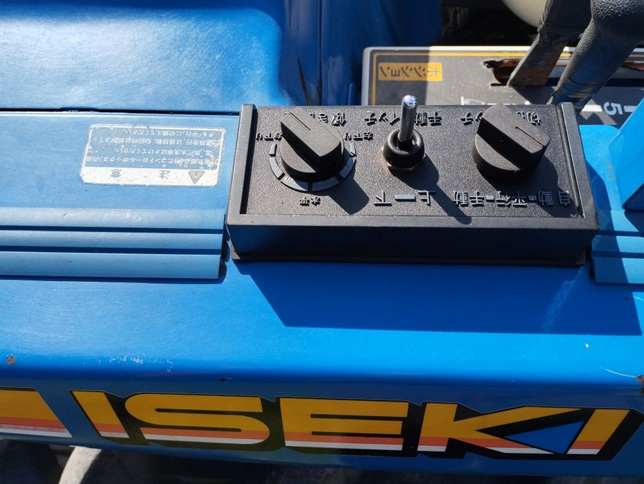 Traktor, traktorek  Landhope TU 180 F,( nie Hinomoto 210) 100% sprawny.