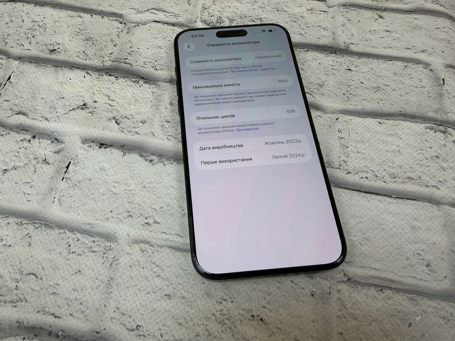 Iphone 15 Pro Max 512gb neverlock Global Titanium Blue 800$