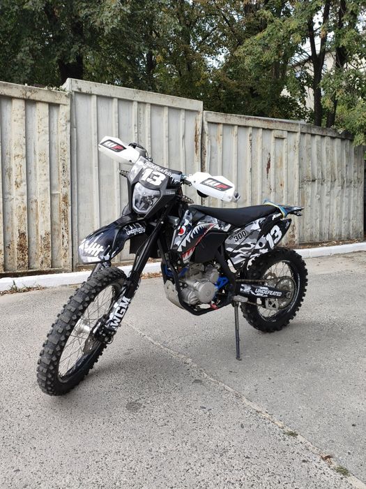 Geon Dakar GNS 300