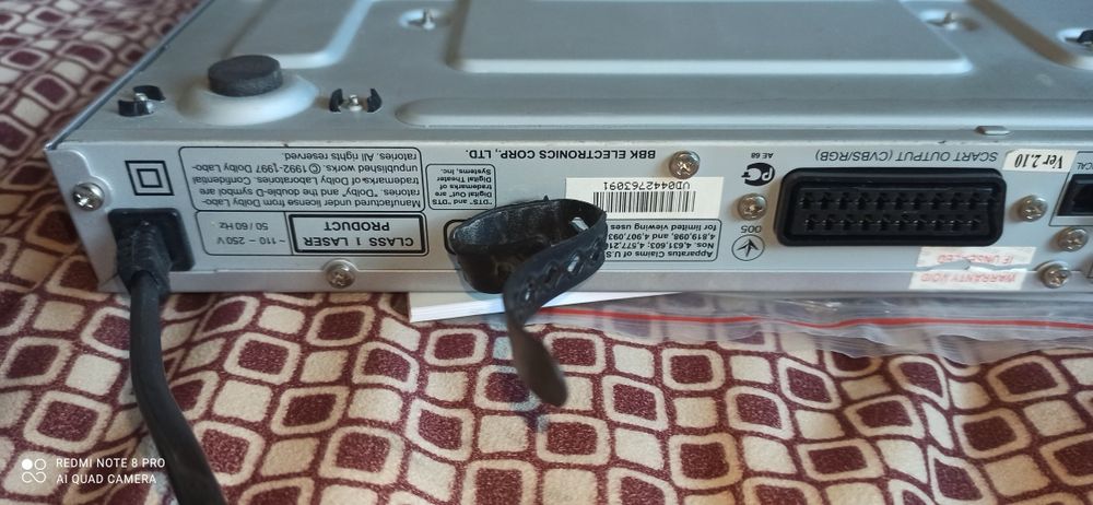 DVD-плеер+караоке BBK DV966S