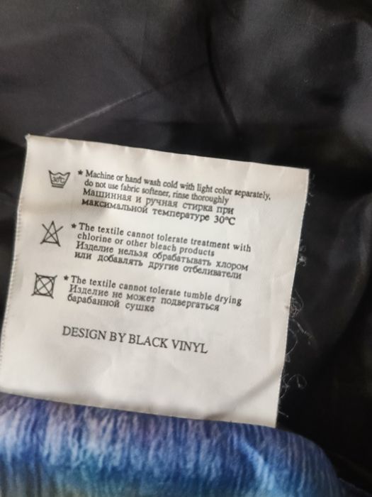 Продам куртку нову