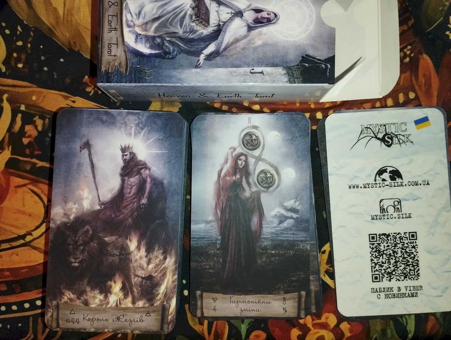 Таро Mystic Silk з українськими підписами, матова ламінац., стан нових