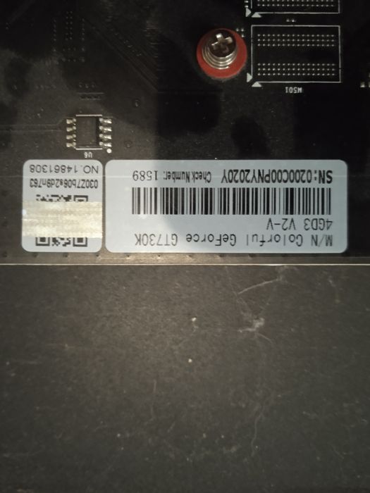 Системный блок ПК